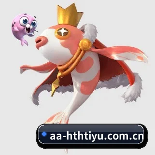 hth体育登录入口 APP 界面